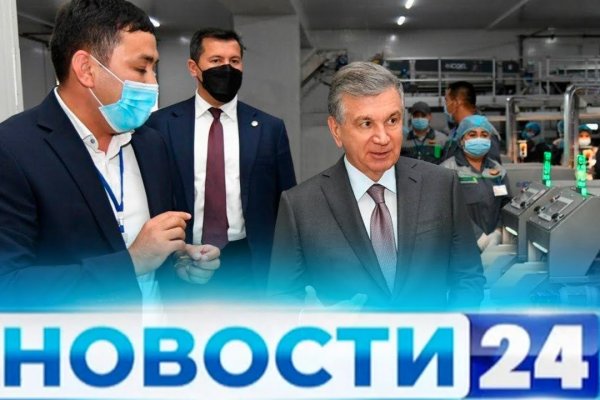 Кракен нарка шоп