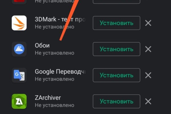 Кракен krk store com