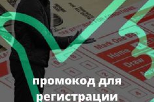 Кракен shop