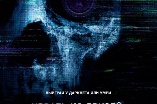 Рабочий сайт kraken
