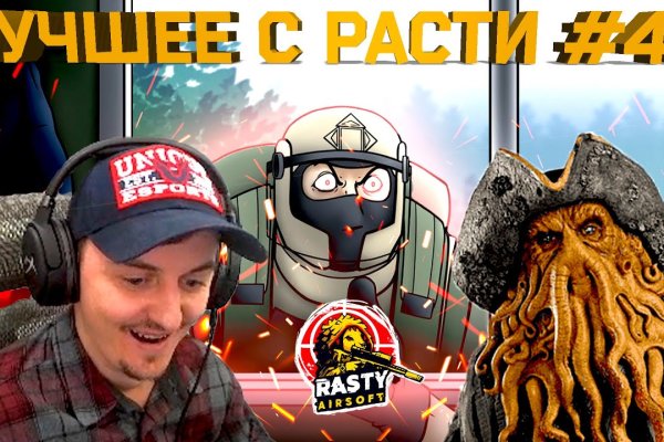 Kraken cc ссылка