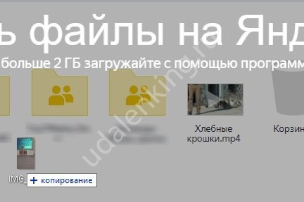 Как войти в кракен