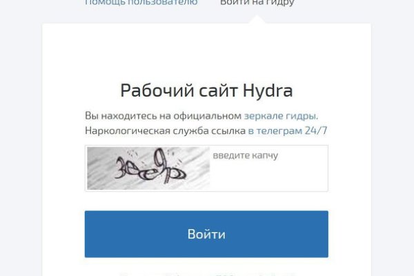 Kraken tor зеркало