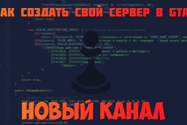 Кракен 15 ссылка