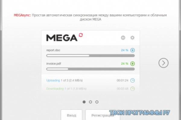 Кракен купить в москве порошок