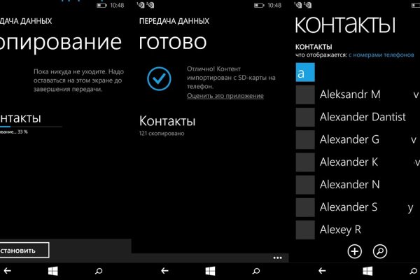 Кракен сайт kr2web in цены