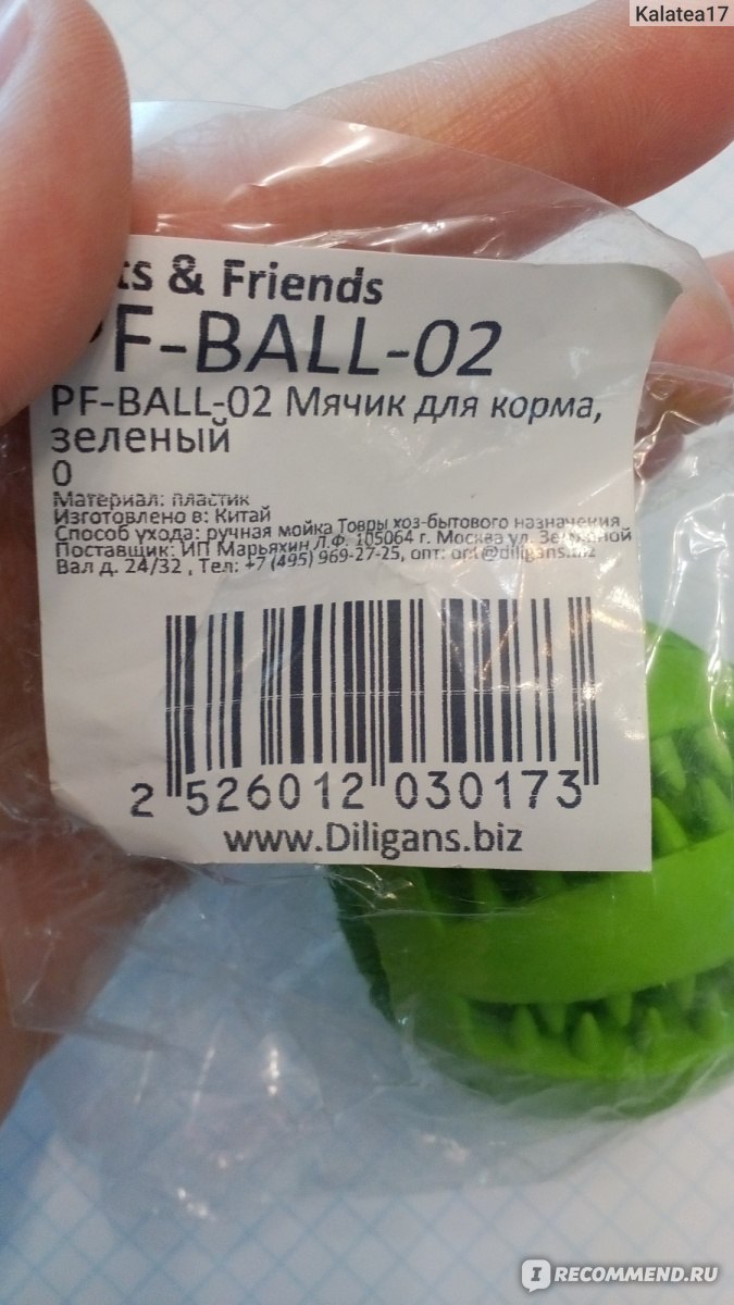 Кракена точка нет