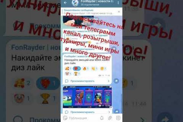 Рабочая ссылка кракен маркетплейс