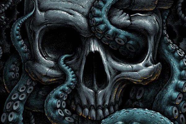 Kraken зайти на сайт