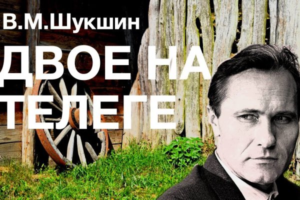 Кракен сайт магазин kraken clear com