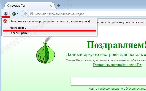 Кракен даркнет ссылка для тор