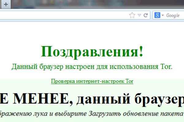 Kraken ссылка krakentor site