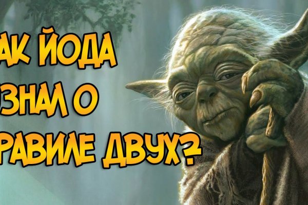 Кракен даркнет маркет ссылка на сайт тор
