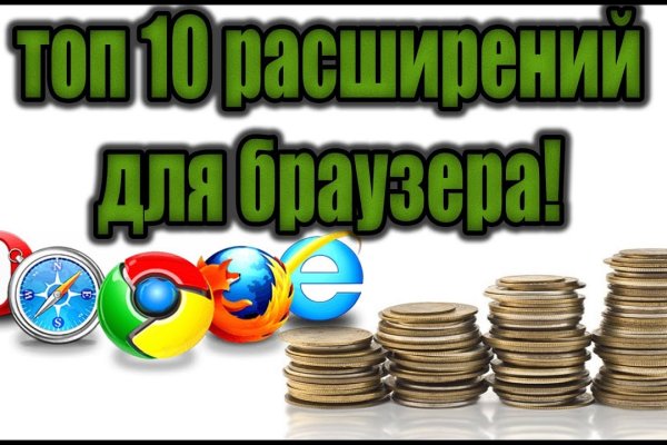Официальный сайт kraken kraken clear com