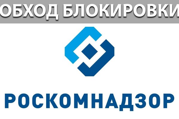 Кракен сайт маркетплейс ссылка