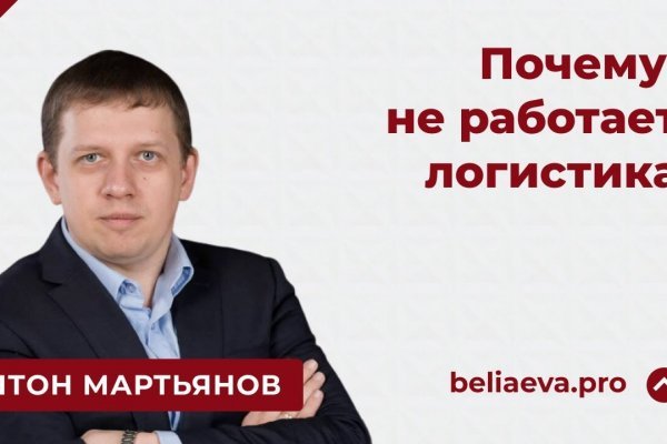 Кракен даркнет актуальная ссылка