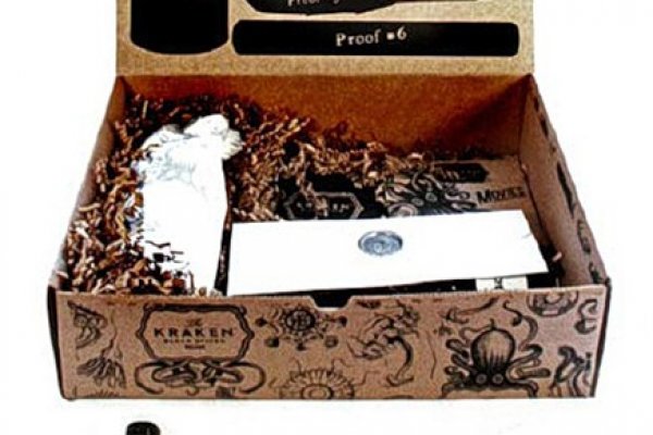 Kraken 23at