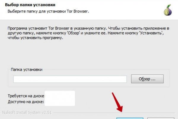 Кракен даркнет