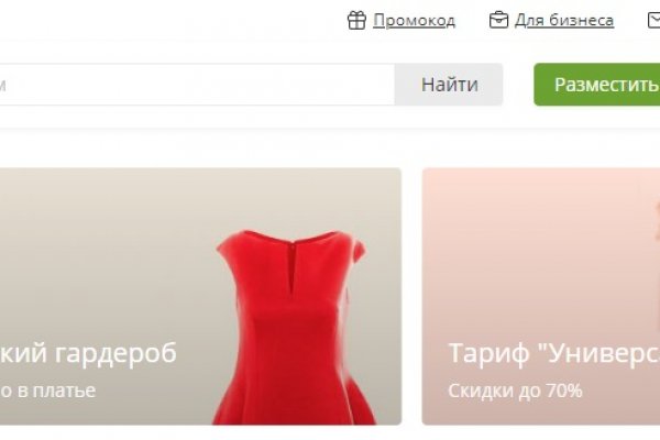 Кракен оригинальная ссылка для тор