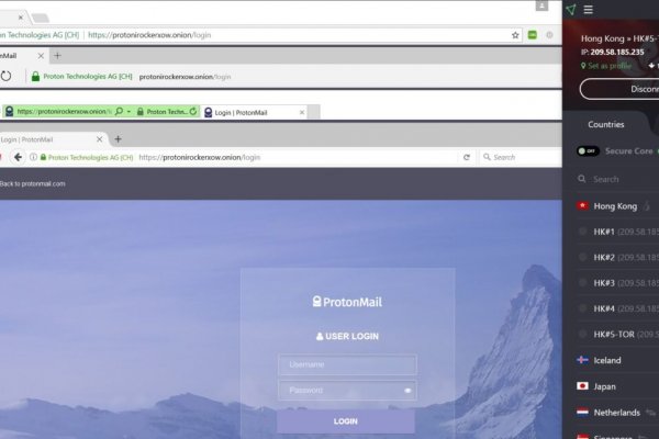 Kraken вход kraken torion