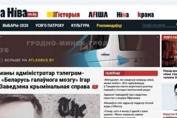 Кракен маркетплейс зайти