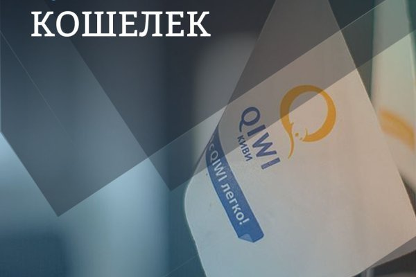 Kraken darknet sliv php