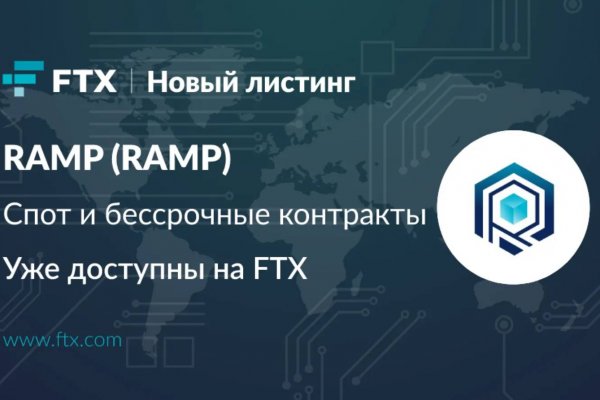 Через какой браузер можно зайти на кракен
