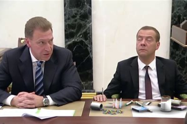 Кракен найти сайт