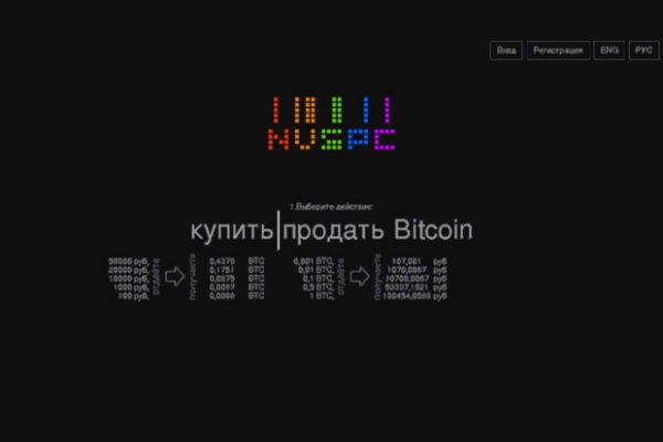Кракен браузер ссылка
