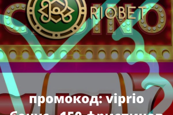 Ссылка на кракен в тор браузере kr2web in