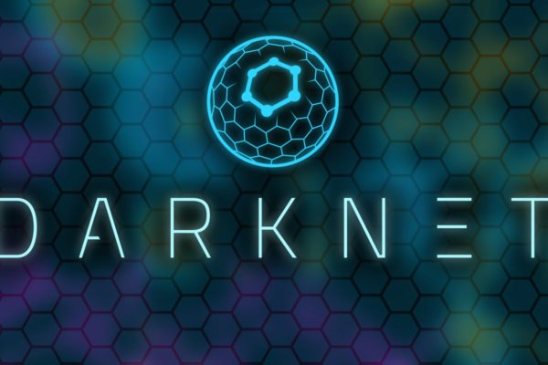 Kraken 23 at