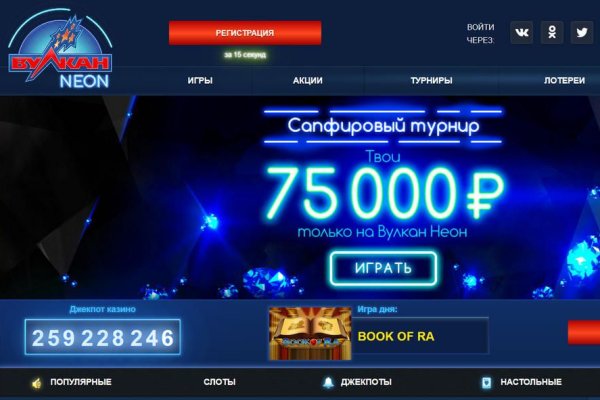 Кракен сайт krk store com