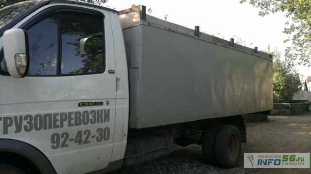 Кракен сайт упал