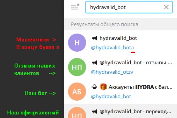 Кракен сайт юнион
