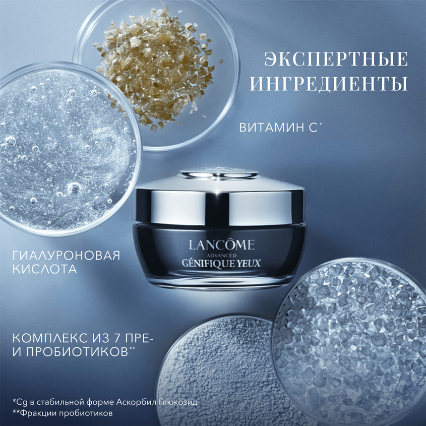Доступ кракен