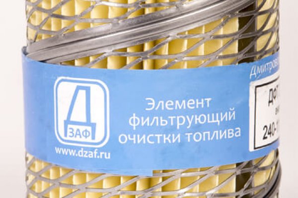 Кракен невозможно зарегистрировать пользователя