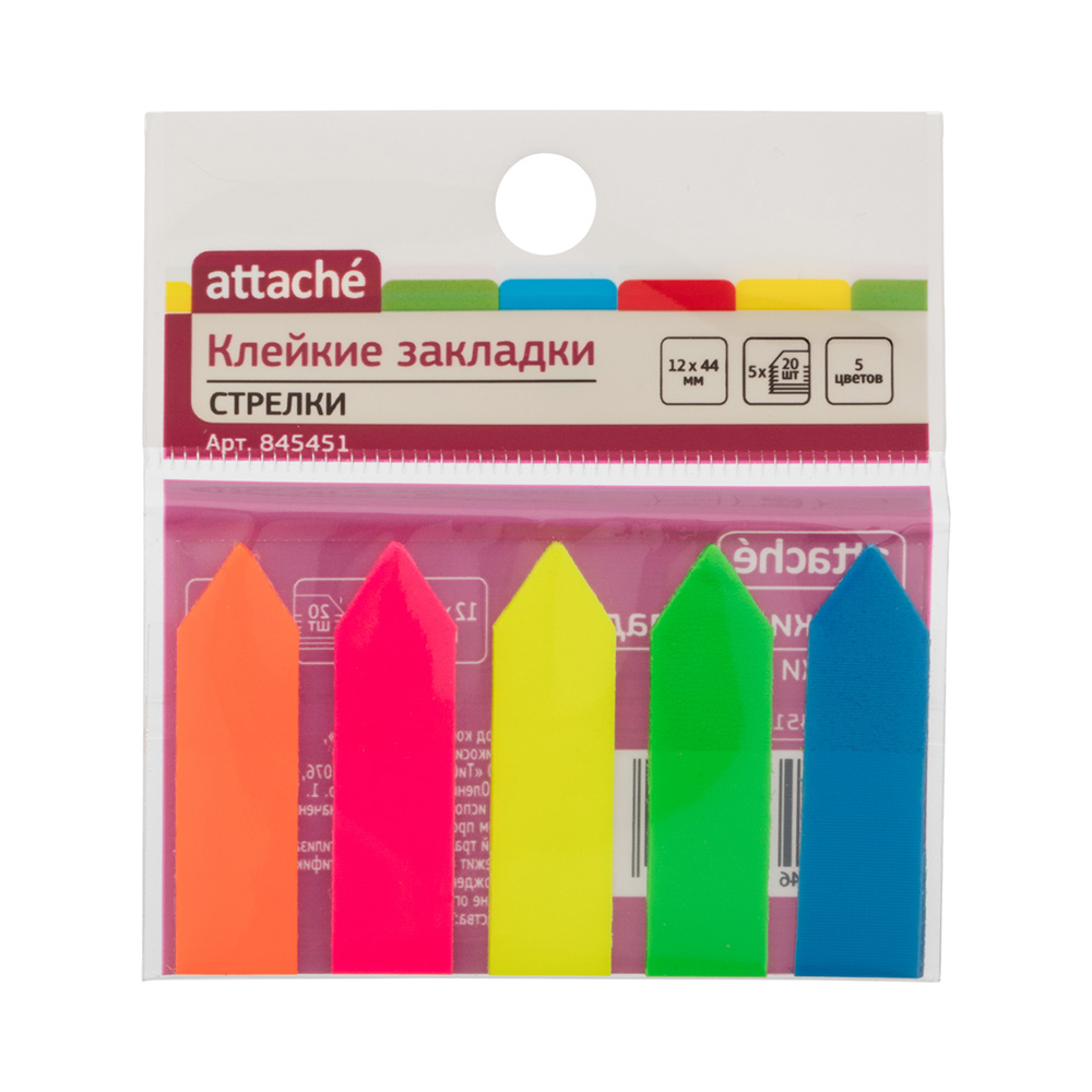 Вместо гидры