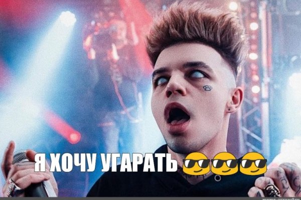 Кракен сайт купить наркотики