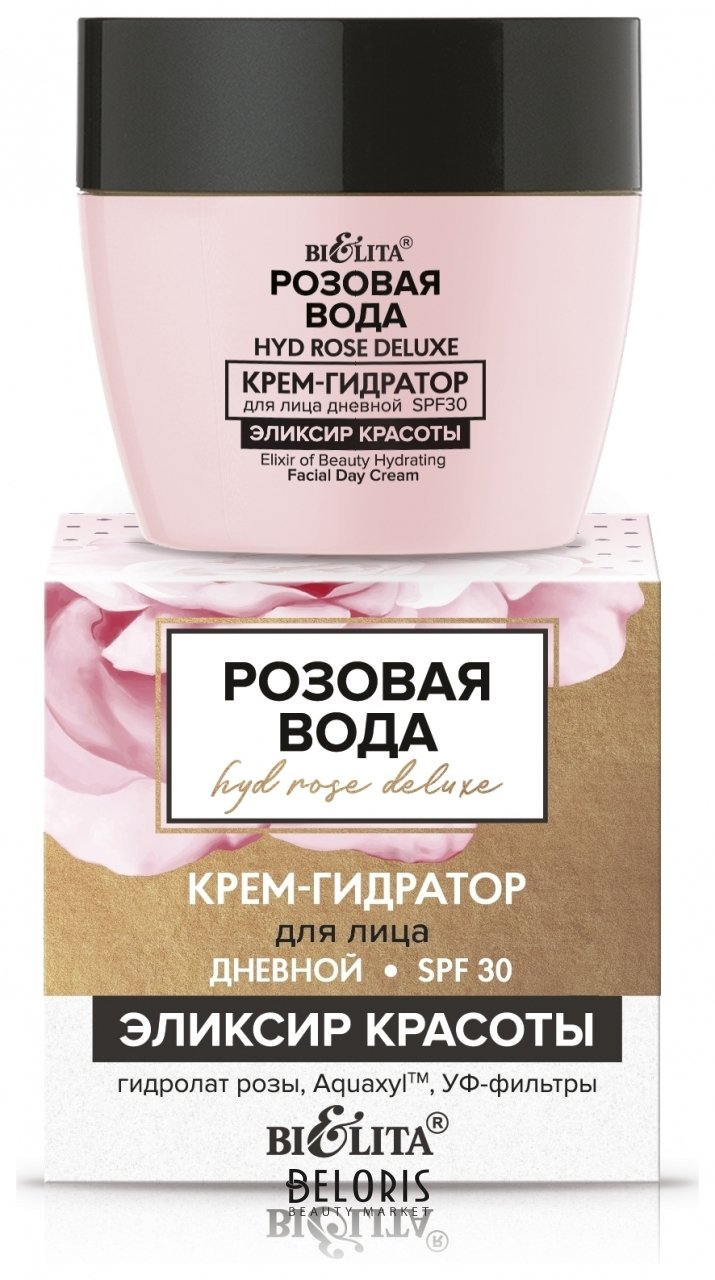 Кракен сайт at