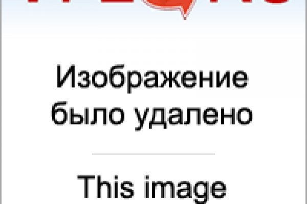 Кракен сайт