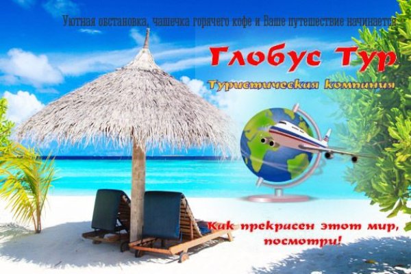 Где взять ссылку на кракен