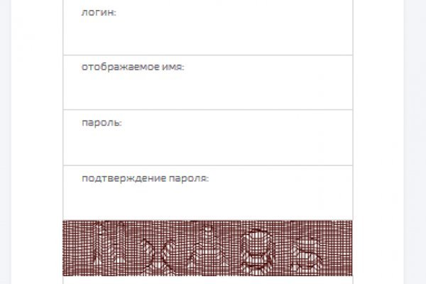 Кракен магазин ссылка