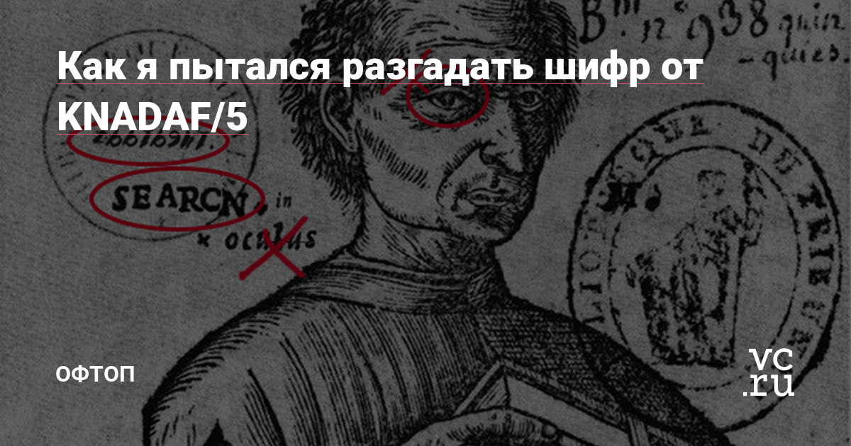 Как зайти на маркетплейс кракен