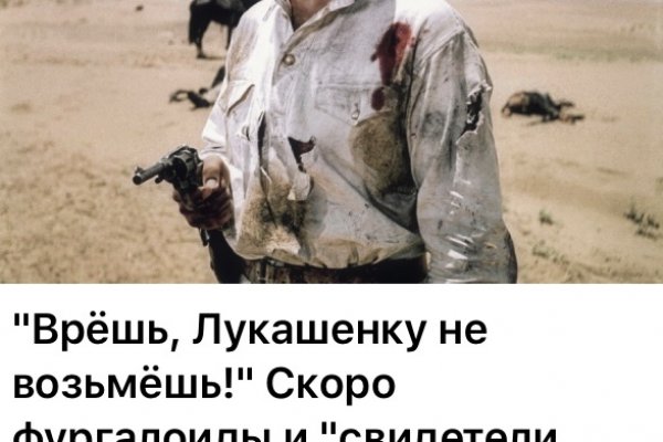 Где купить наркоты