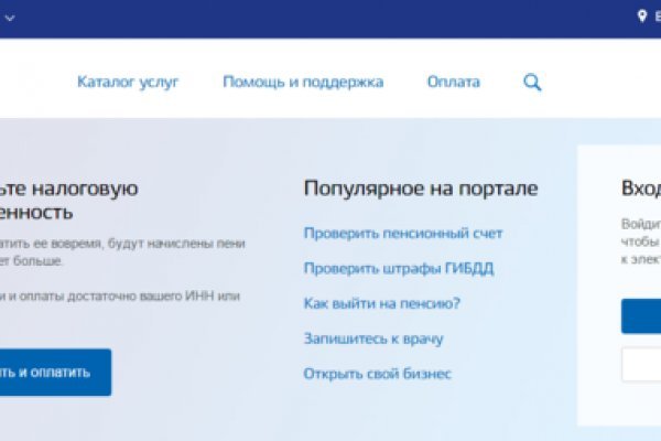 Кракен сообщество