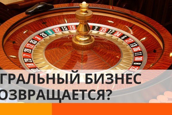 Как зайти на кракен браузеры