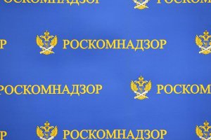 Кракен маркет тор