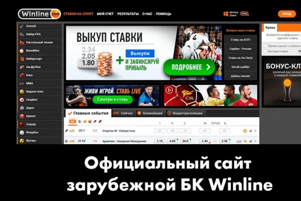 Кракен маркетплейс