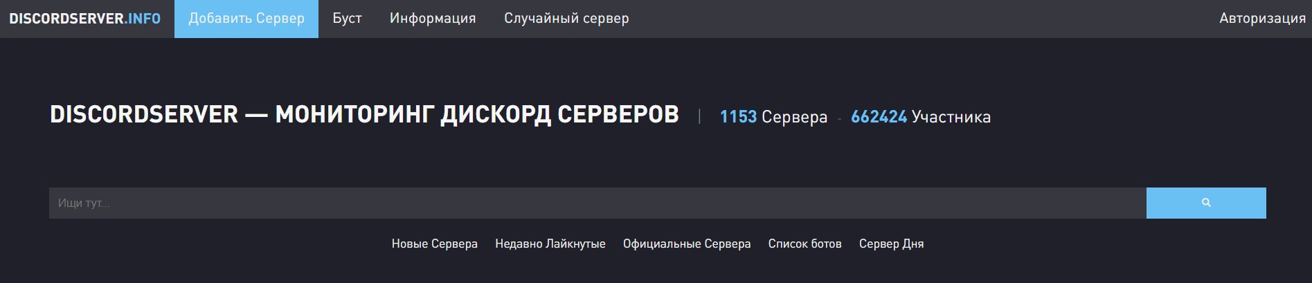 Ссылка кракен официальная тор