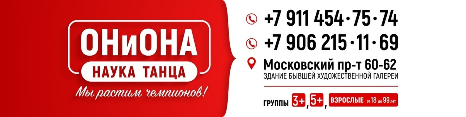 Кракен сайт даркнет ссылка